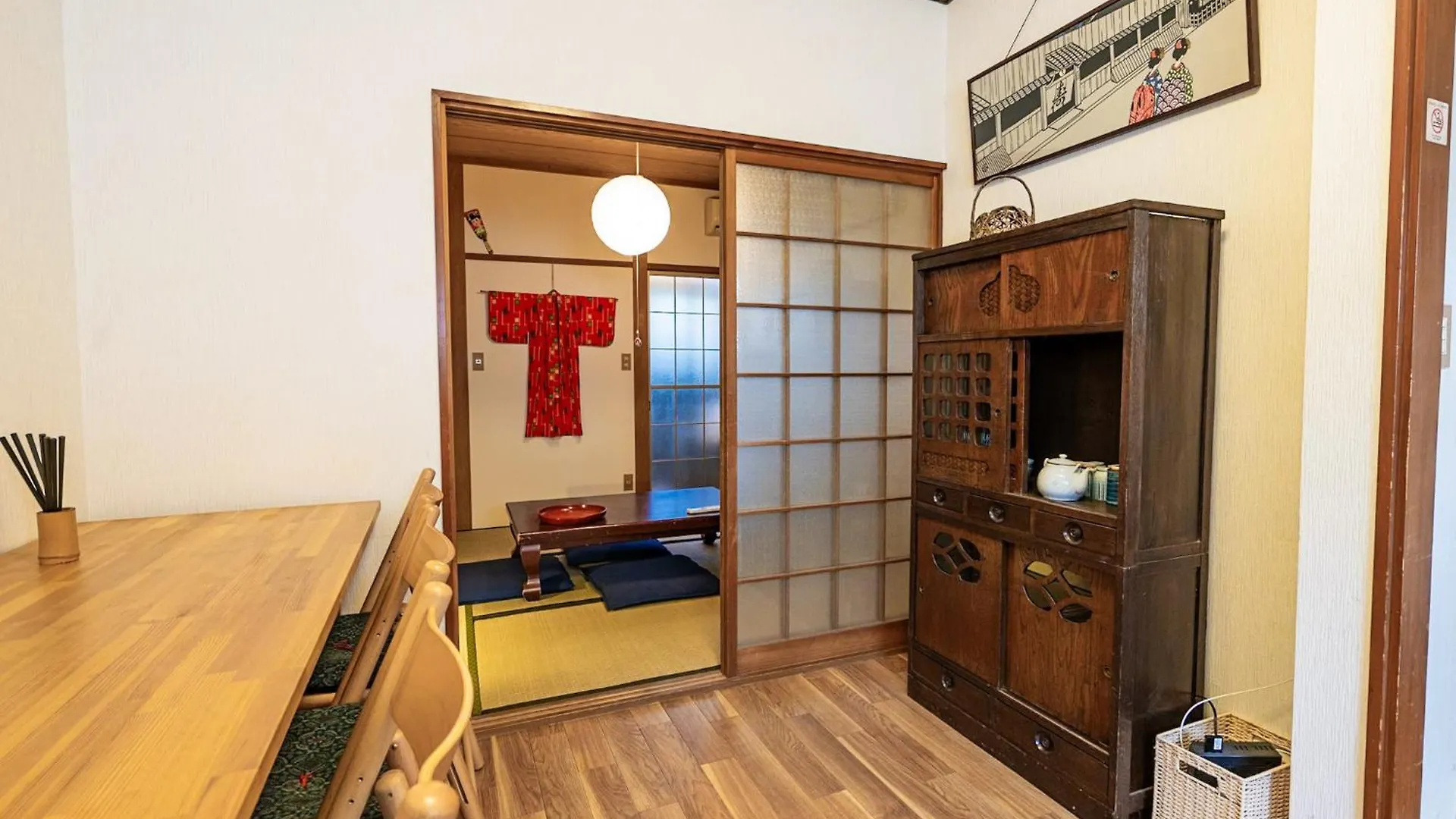 Casa vacanze Villa Demachi 2 Kyōto