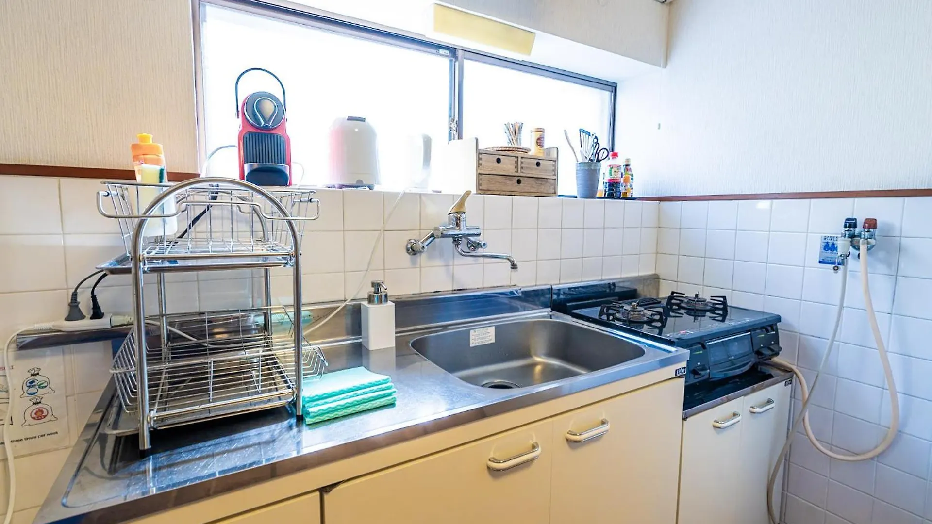 Casa vacanze Villa Demachi 2 Kyōto