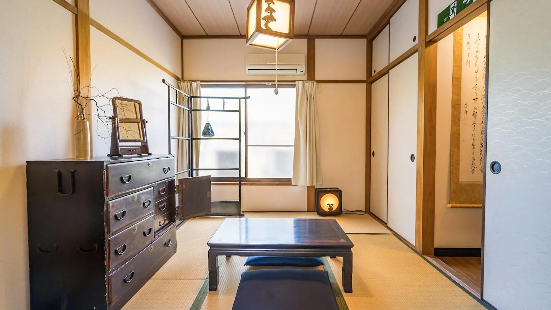Villa Demachi 2 Kyōto Giappone