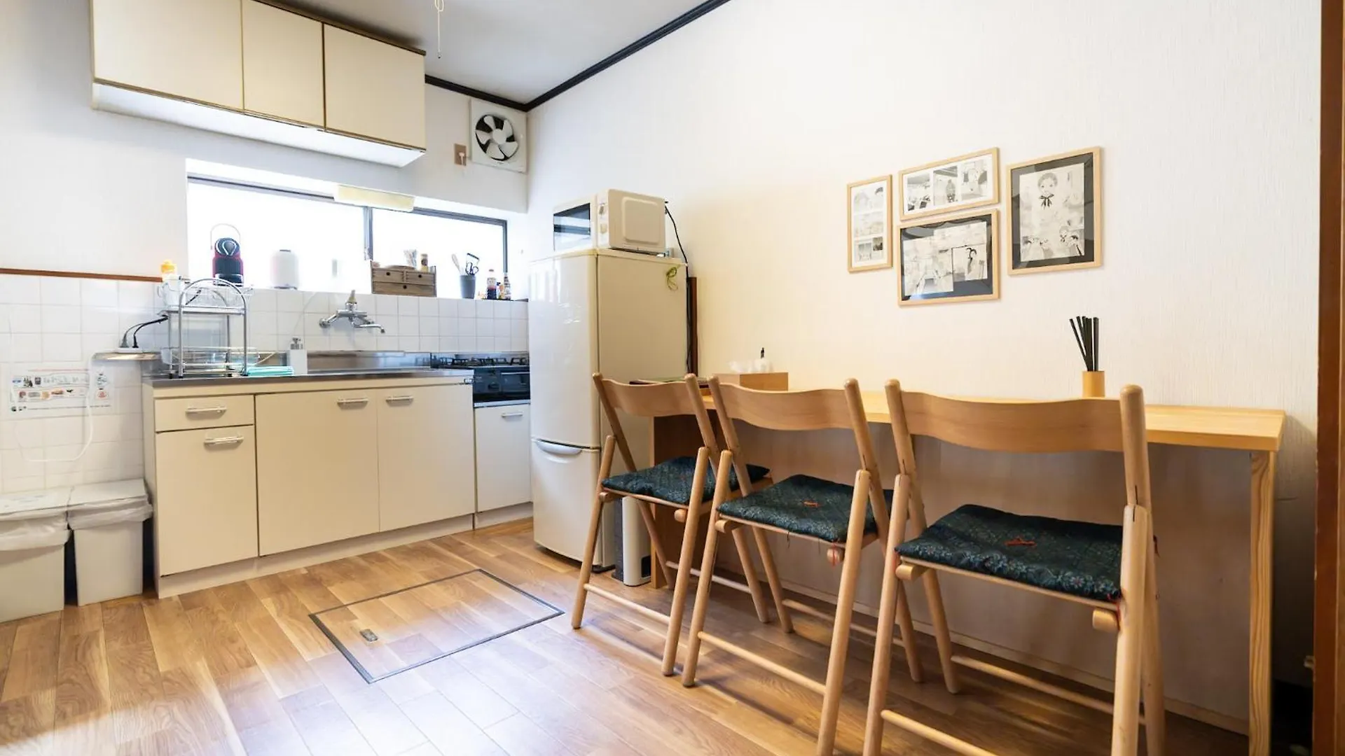 Villa Demachi 2 Kyōto